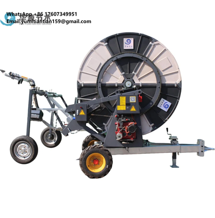 Farming Pump For Agriculture - Metallic Agricultural Farm Sprinkler Irrigation System