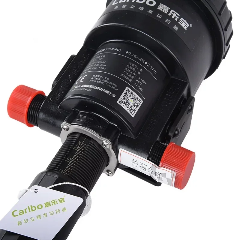 2026 Premium Products Automati - Farming Pump For Agriculture review and price