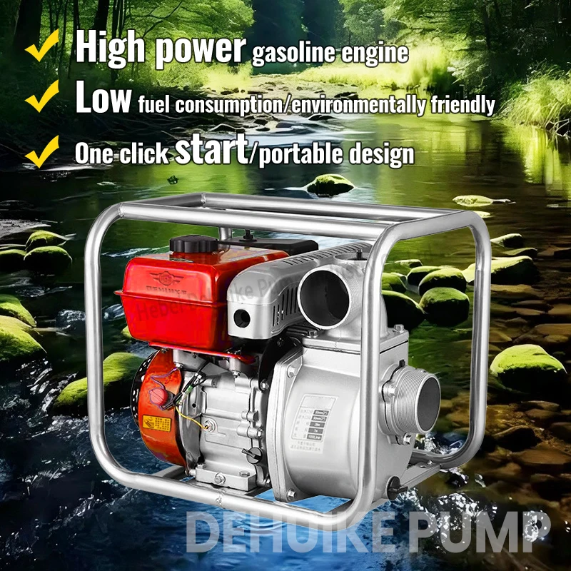 Portable Agricultural Farm Irr - Farming Pump For Agriculture review and price