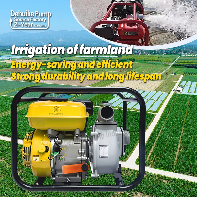 Portable Agricultural Farm Irr - Farming Pump For Agriculture review and price