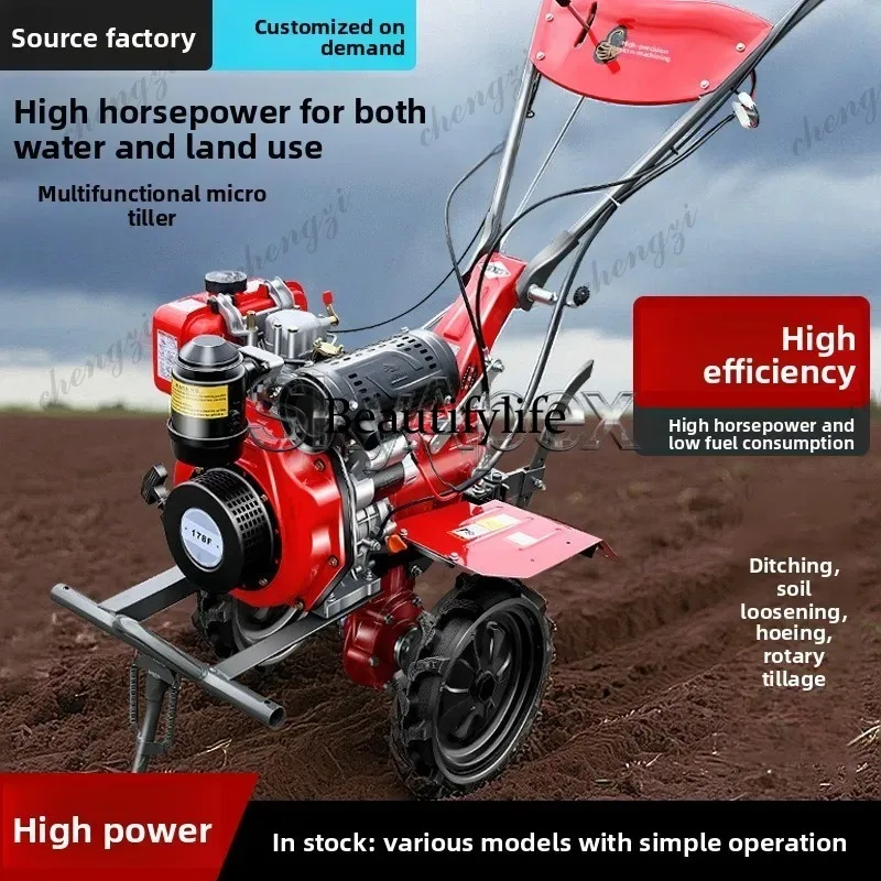 a55  New Mini Rotary Tiller Ho - Farming Agriculture Land review and price