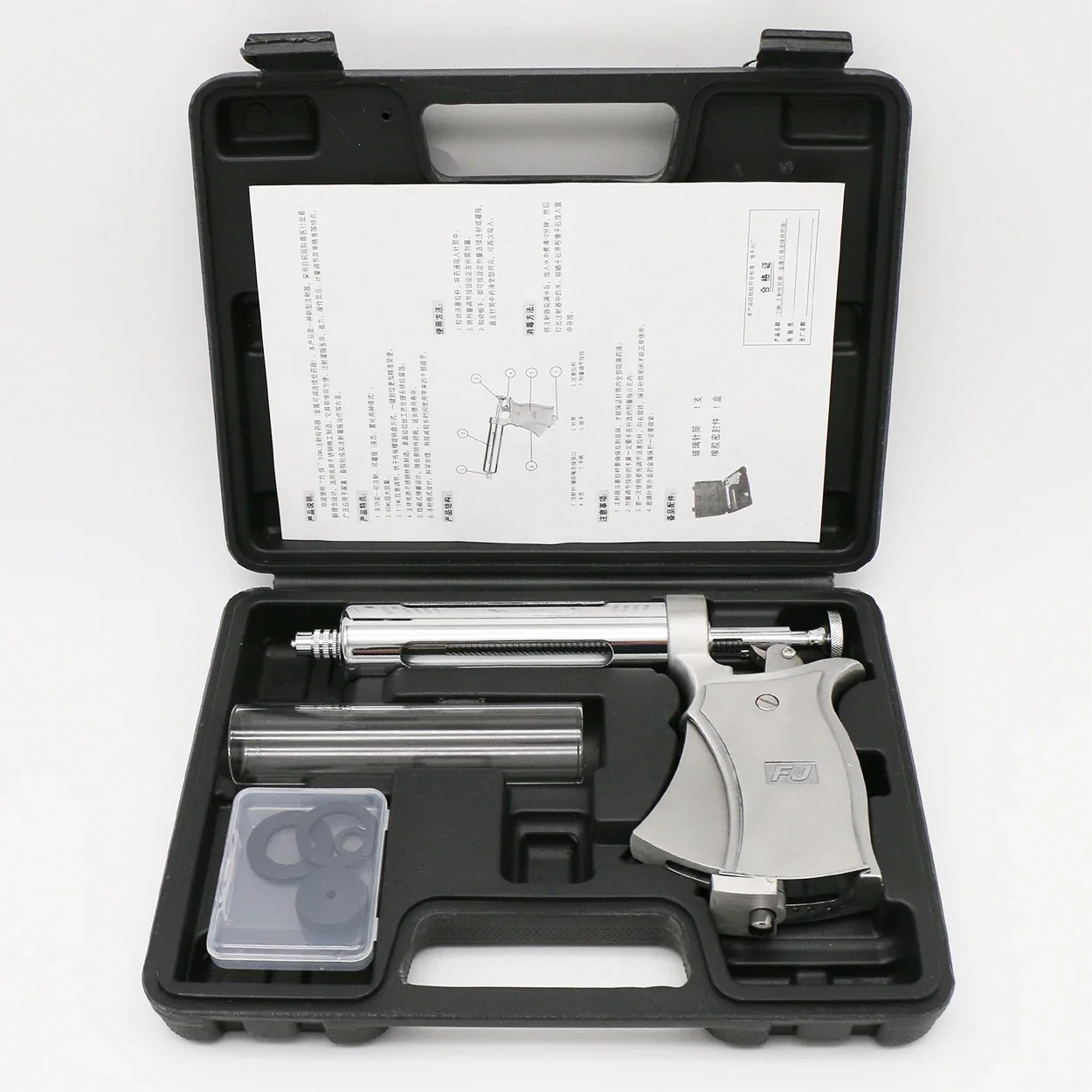 50ml Semi-automatic Adjustable - Veterinary Syringe Gun review and price