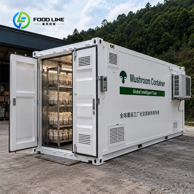 Container Farm Vertical Farmin - Farming Agriculture Project review and price