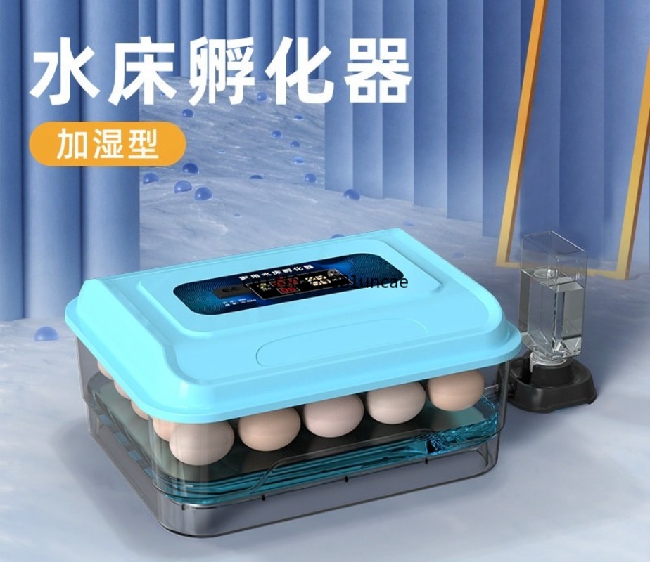 For Household Water Bed Egg In - Quail Egg Incubator review and price