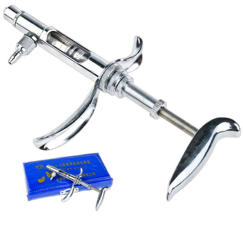 2ML Type A Adjustable Continuo - Veterinary Syringe Gun review and price