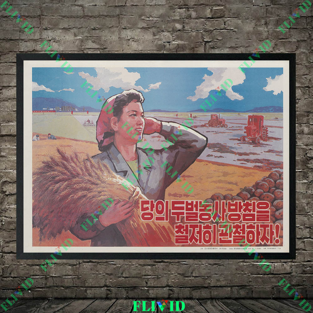 Retro North Korea Art Prints,  - Agriculture Farming Poster review and price