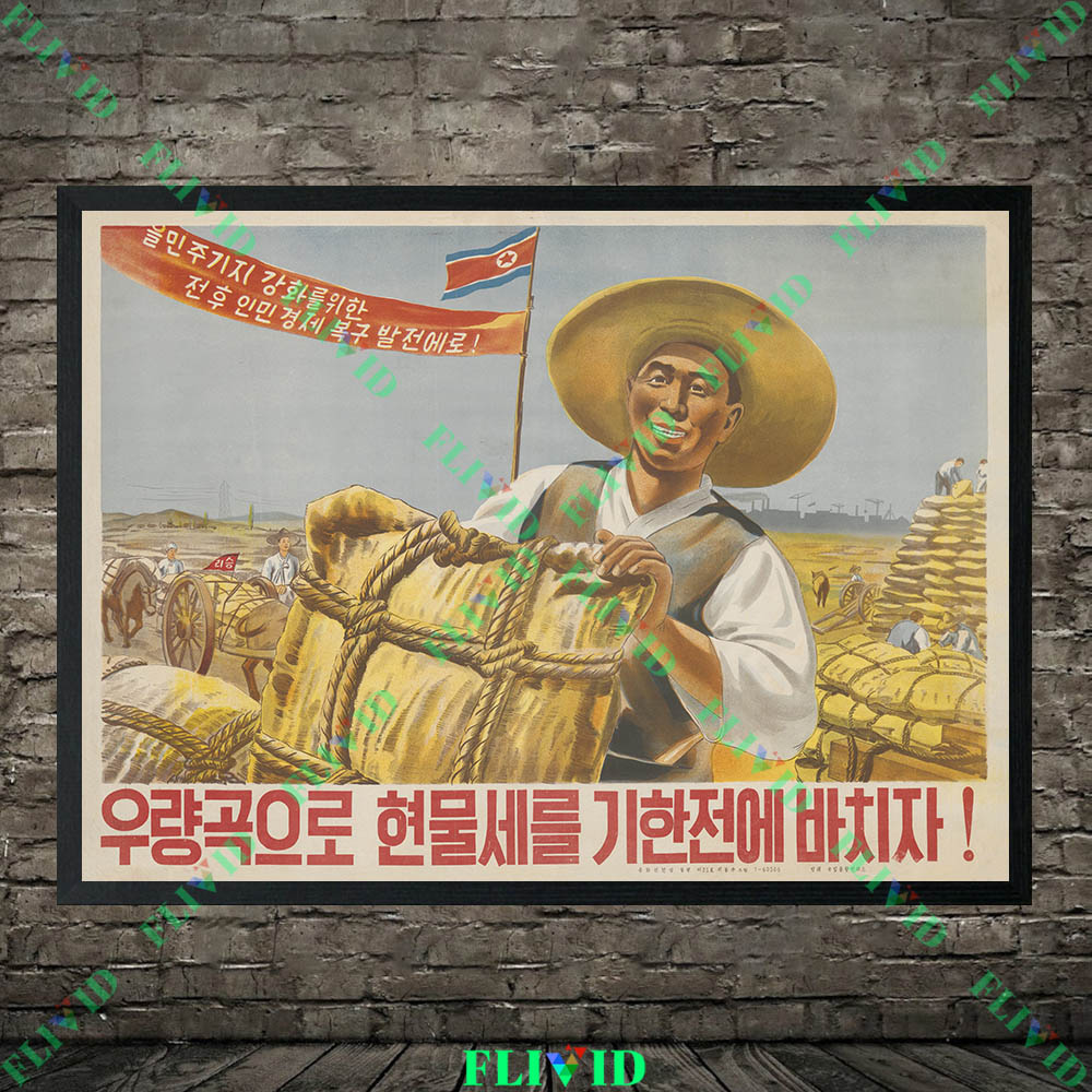 Retro North Korea Art Prints,  - Agriculture Farming Poster review and price