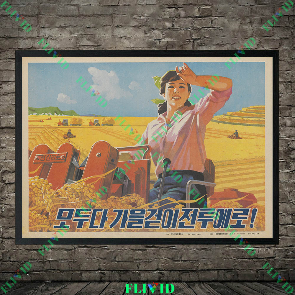 Retro North Korea Art Prints,  - Agriculture Farming Poster review and price
