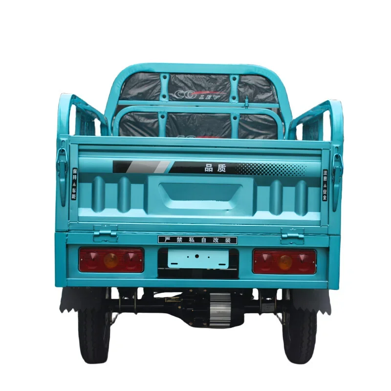 -Household Electric Three Whee - Farming Agriculture Project review and price