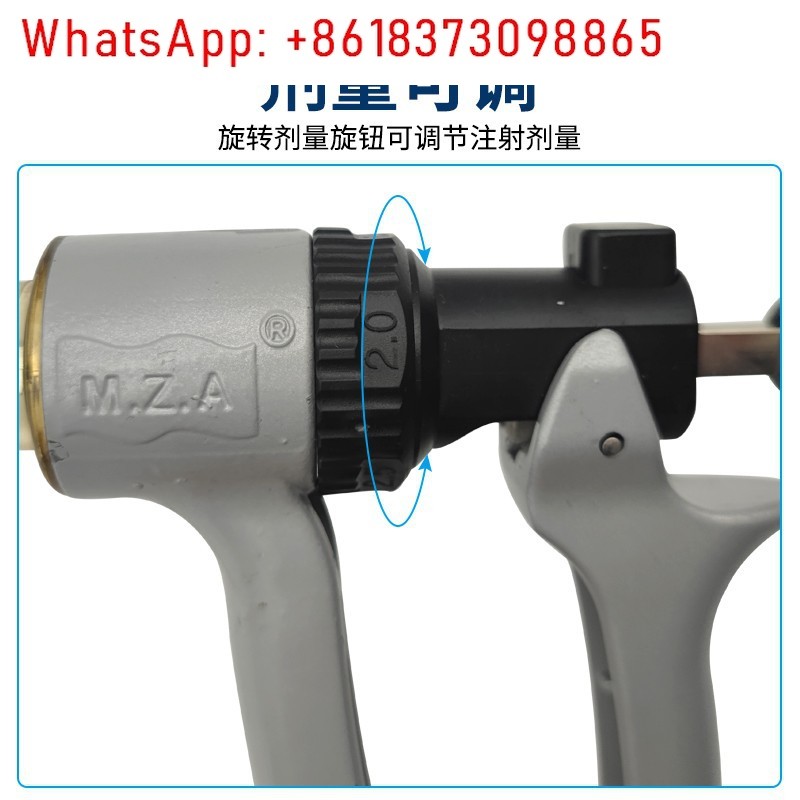 Veterinary semi-automatic syri - Veterinary Syringe Gun review and price
